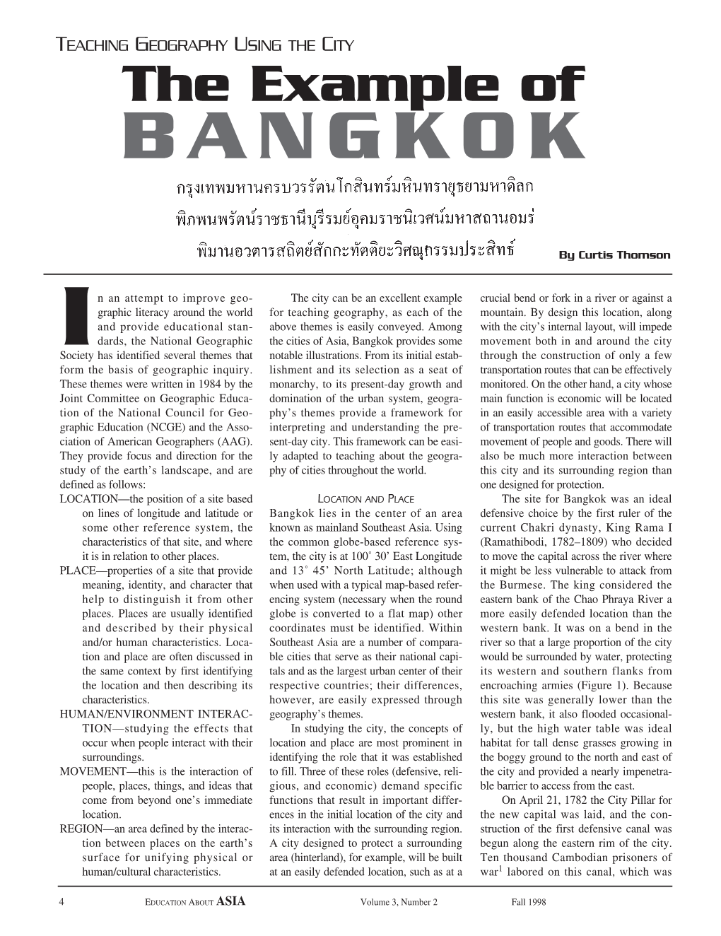 Teaching Geography Using the City: the Example of Bangkok
