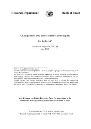 A Long School Day and Mothers' Labor Supply
