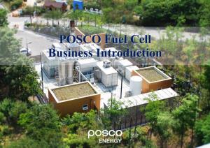 Fuel Cell Business Introduction POSCO ENERGY Product Line-Up