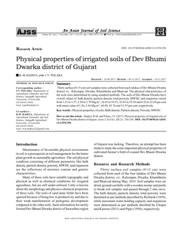 Physical Properties of Irrigated Soils of Dev Bhumi Dwarka District of Gujarat