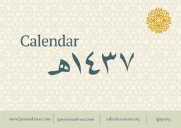 Calendar 2015 Mumbai