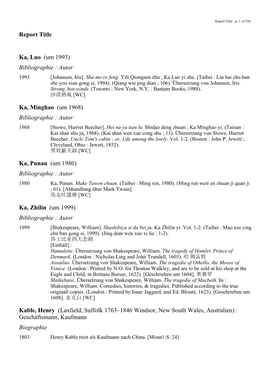 Report Title Ka, Luo (Um 1993) Bibliographie : Autor