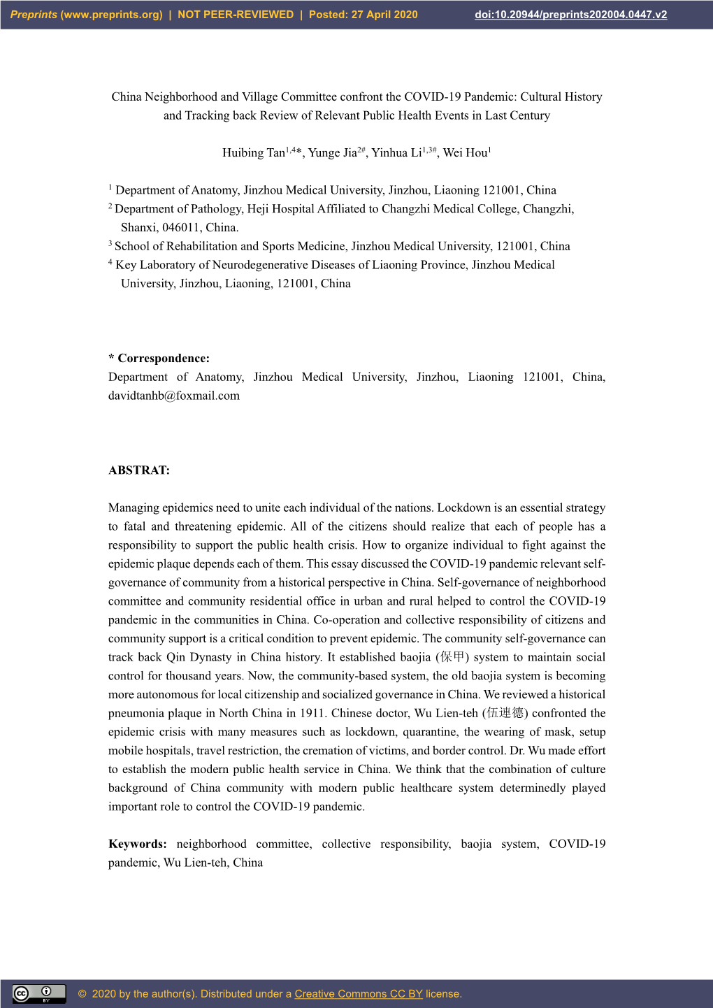 China Neighborhood and Village Committee Confront the COVID-19 Pandemic: Cultural History and Tracking Back Review of Relevant Public Health Events in Last Century