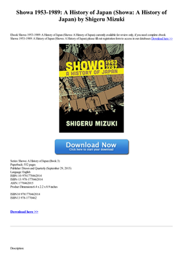 (Showa: a History of Japan) by Shigeru Mizuki [Pdf]