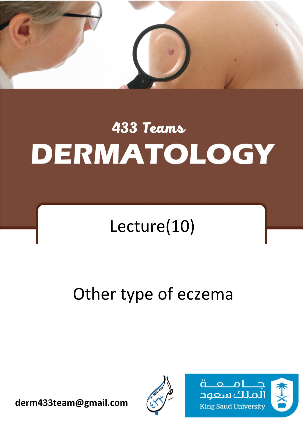 Xerotic Eczema