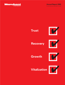 Trust Recovery Growth Vitalization