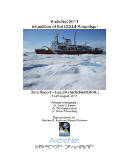 Arcticnet 2011 Expedition of the CCGS Amundsen