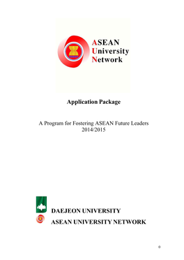 Application Package