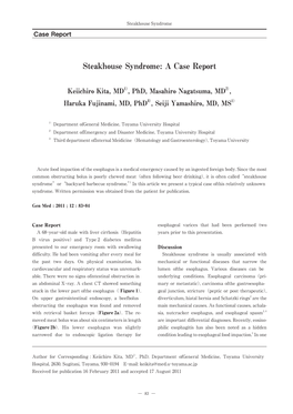 Steakhouse Syndrome: a Case Report