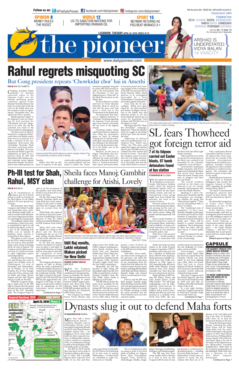Rahul Regrets Misquoting SC