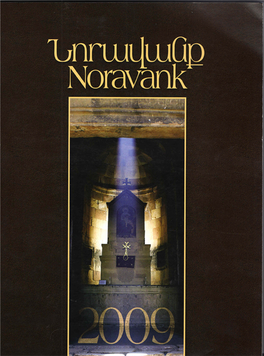 Noravank-2009.Pdf