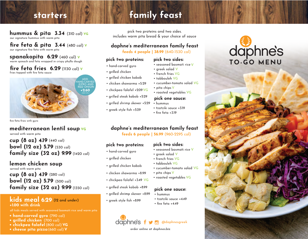 Daphne's 2021 Paper Menus UPDATES