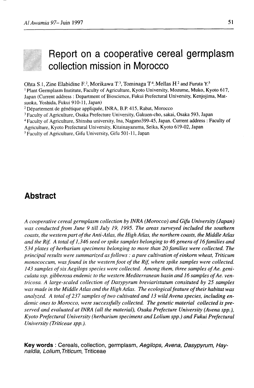 Report on a Cooperative Creal Germplasm