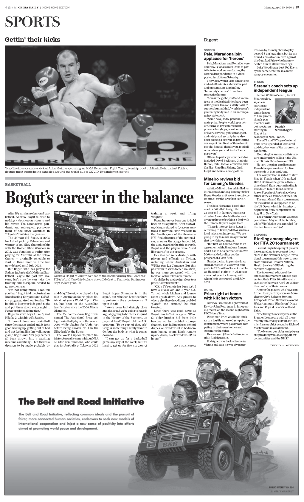Bogut's Career in the Balance