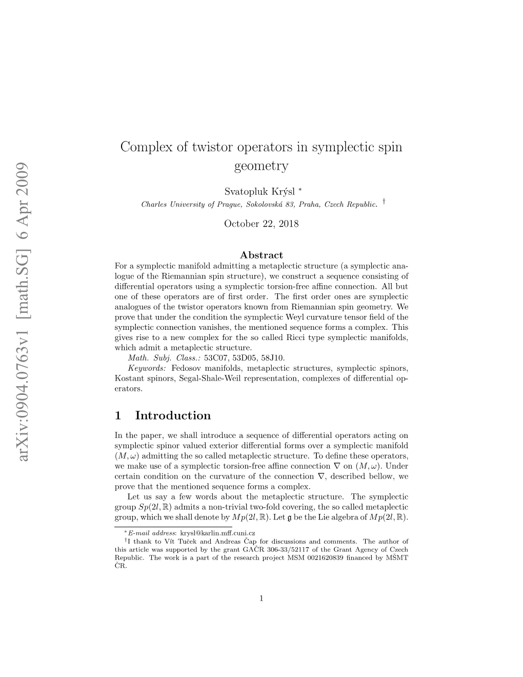 Complex of Twistor Operators in Symplectic Spin Geometry