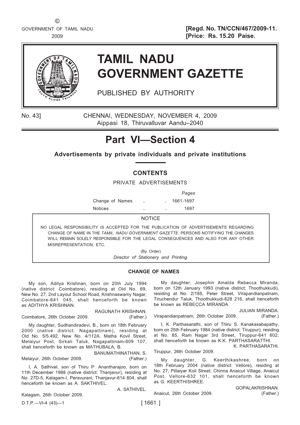 Tamil Nadu Government Gazette