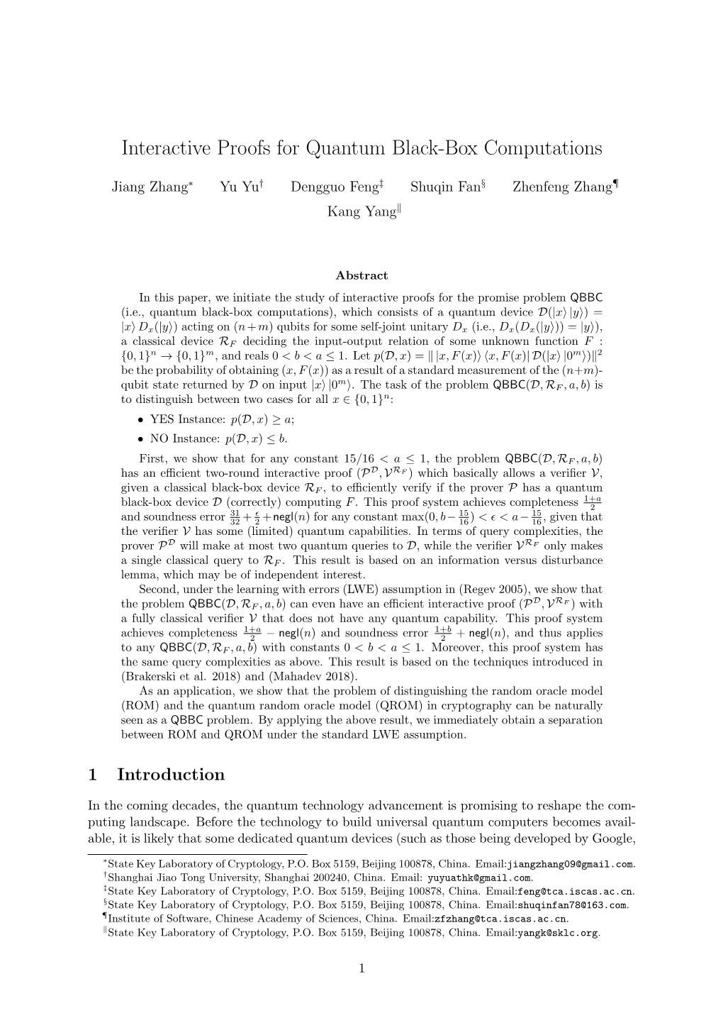 Interactive Proofs for Quantum Black-Box Computations