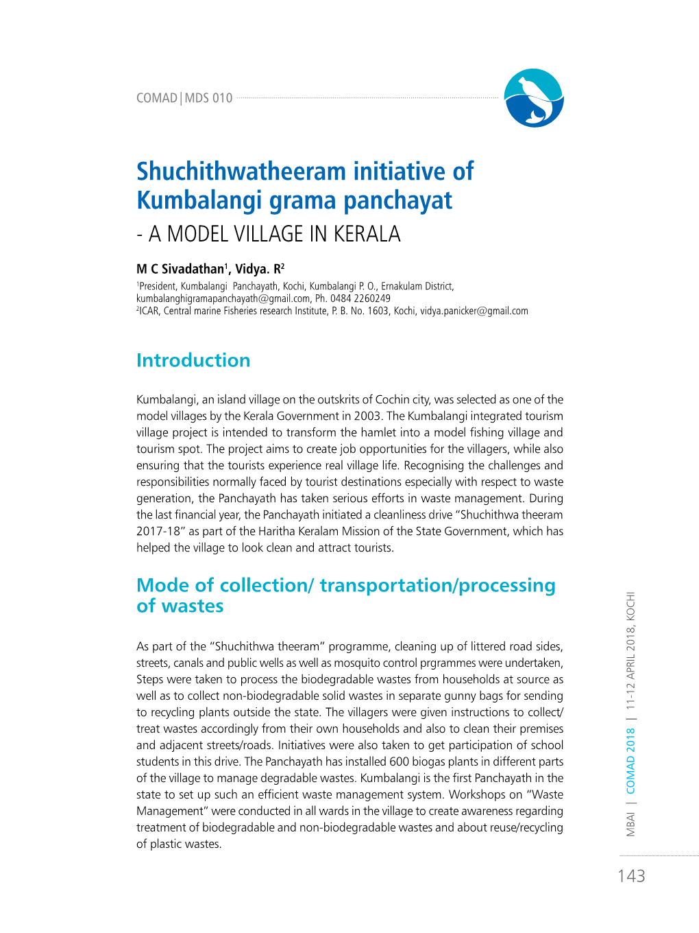 Shuchithwatheeram Initiative of Kumbalangi Grama Panchayat - a MODEL VILLAGE in KERALA