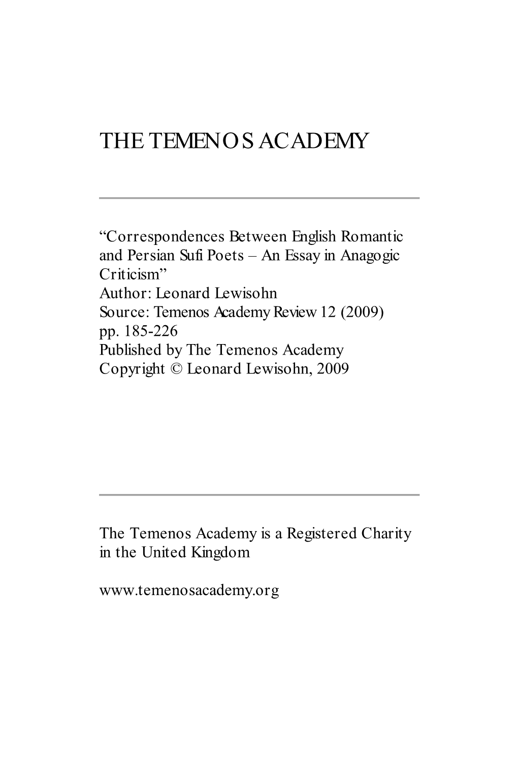 The Temenos Academy