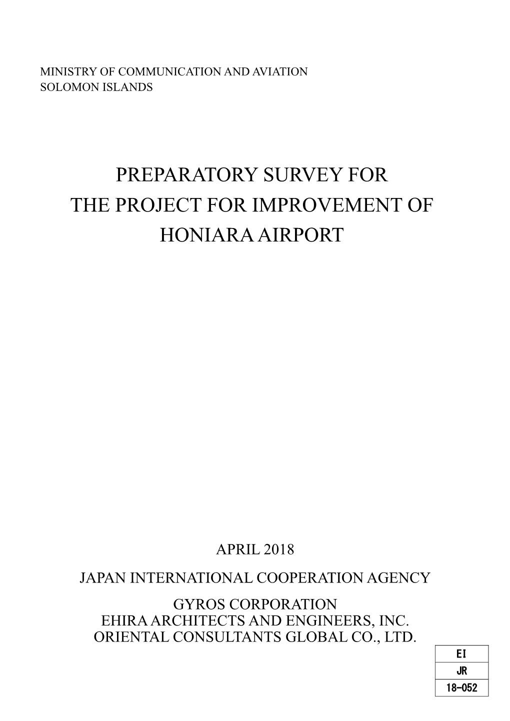 Preparatory Survey for the Project for Improvement of Honiara Airport
