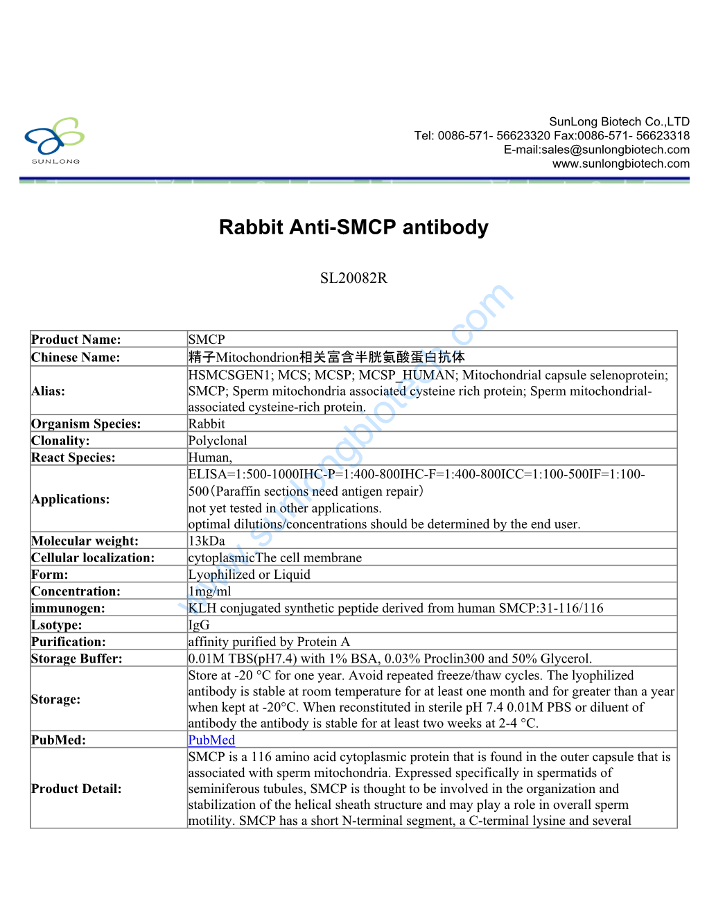Rabbit Anti-SMCP Antibody-SL20082R