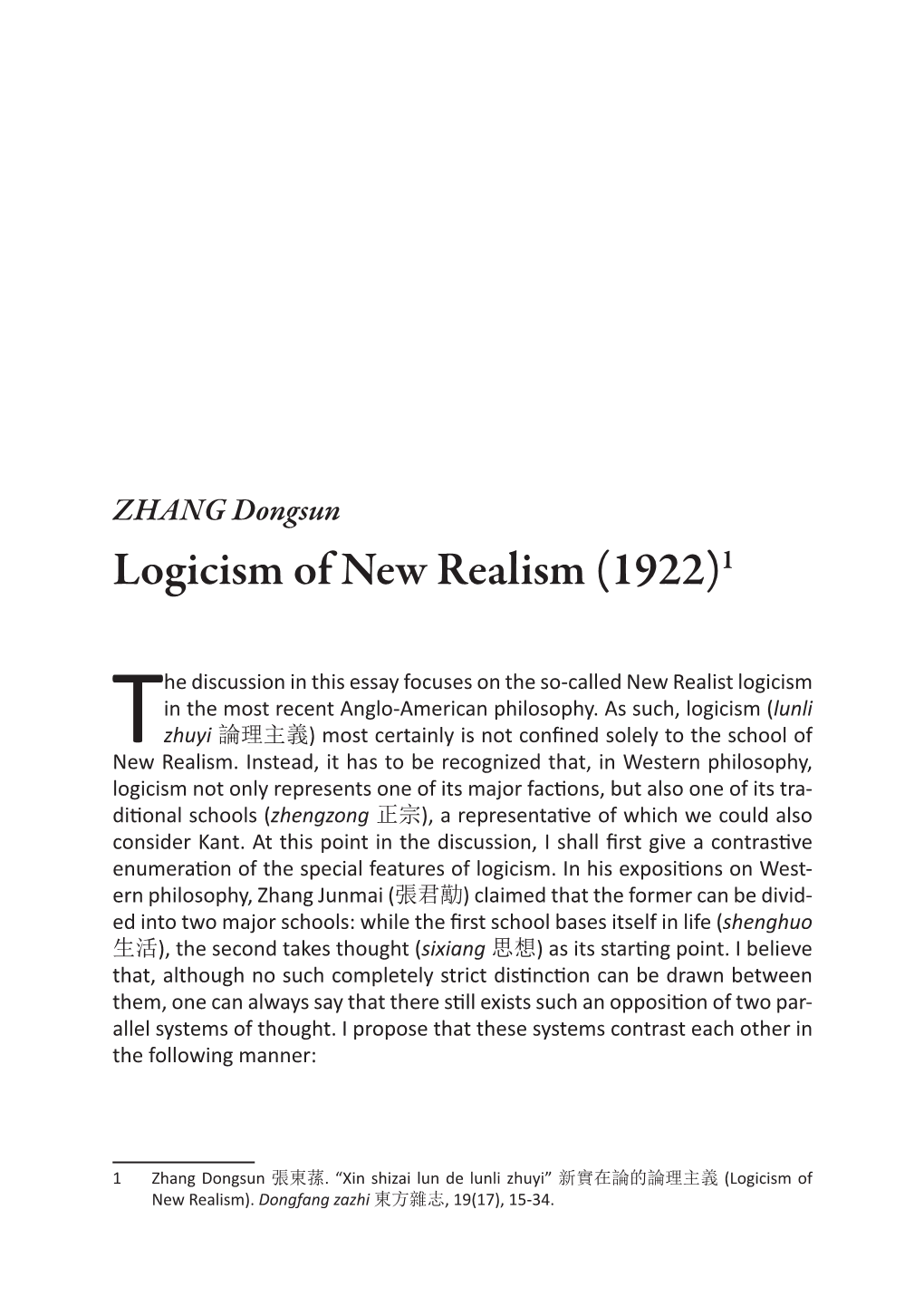 Logicism of New Realism (1922)1