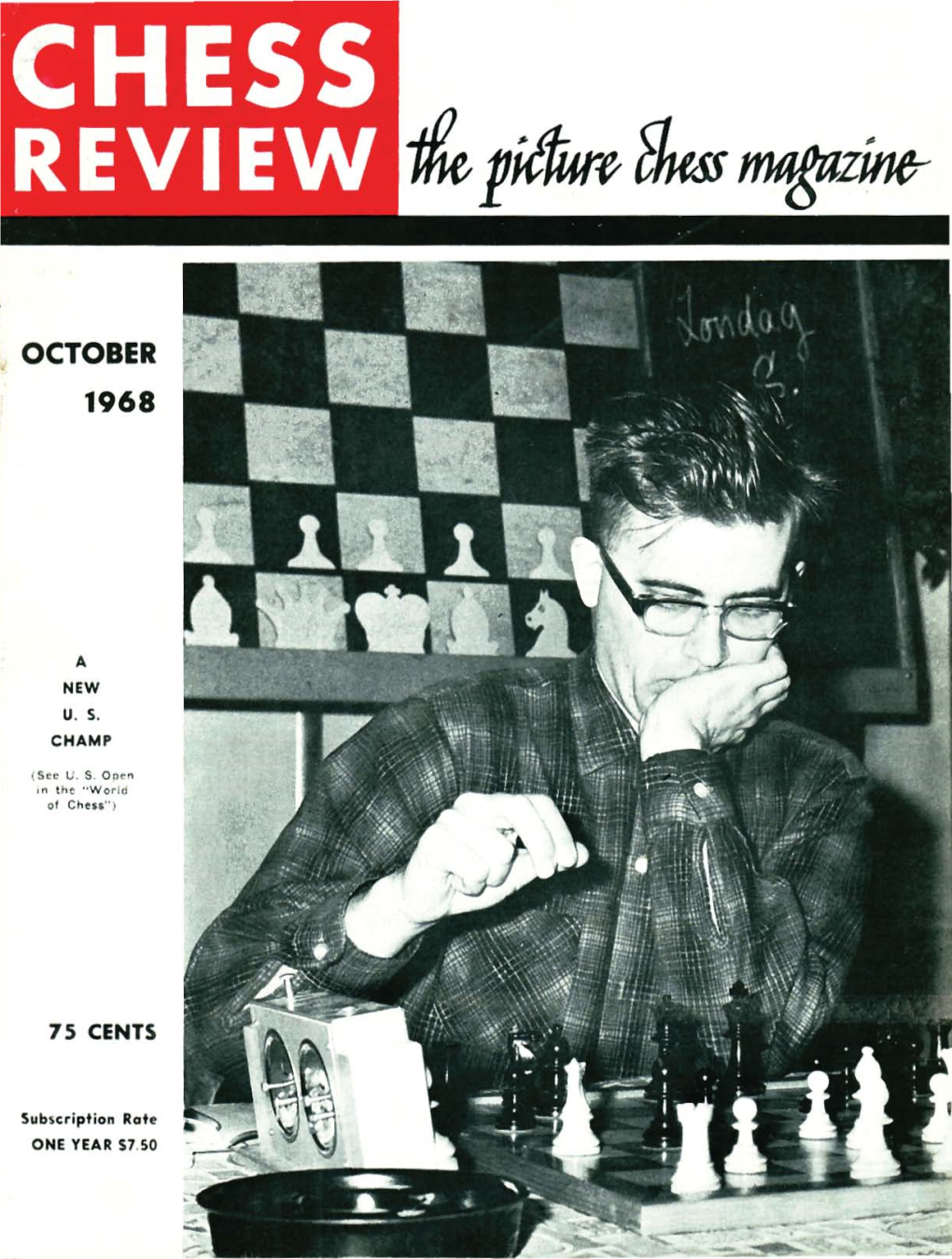 Spassky VS, Geller