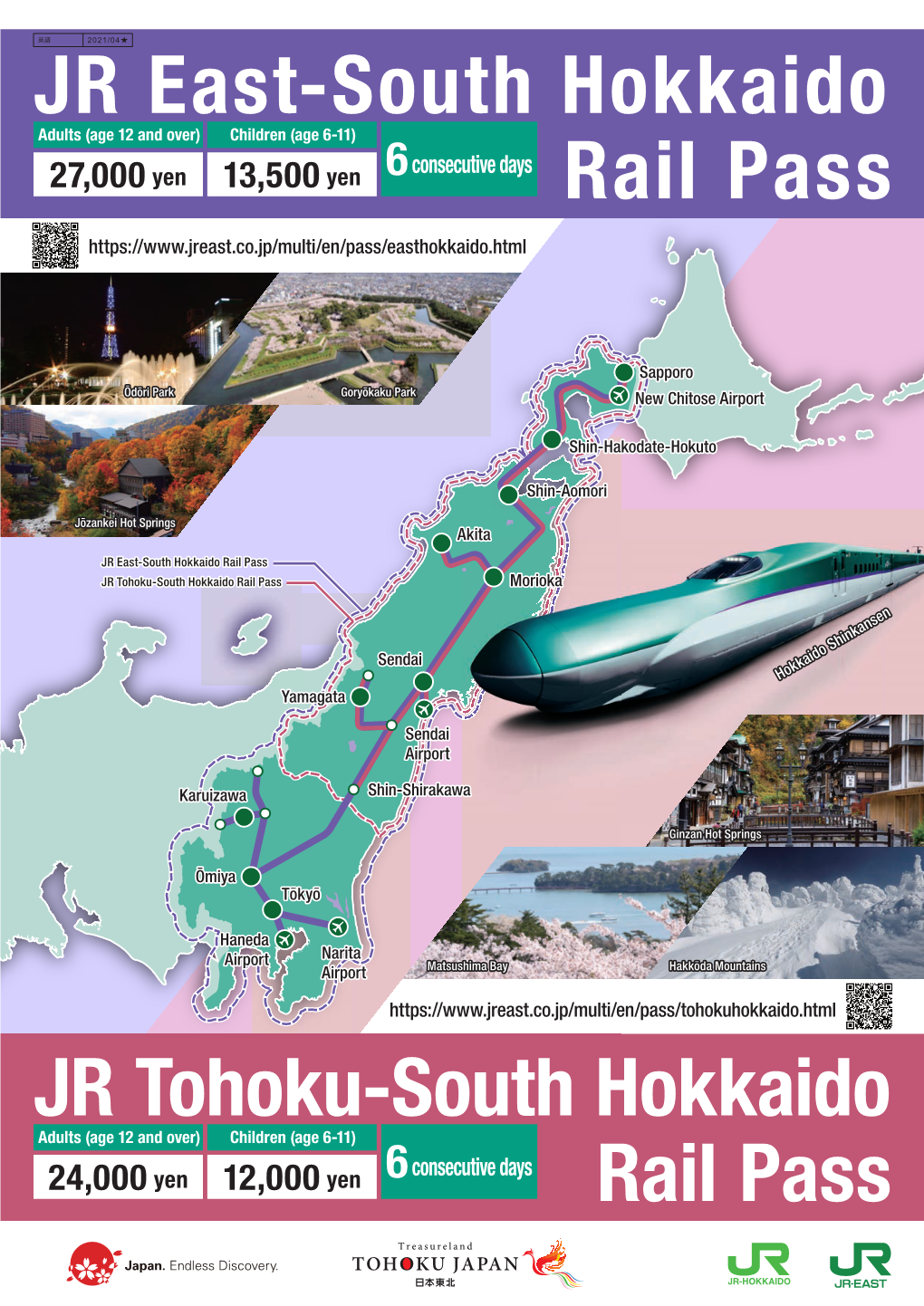 JR East-South Hokkaido Rail Pass JR Tohoku-South Hokkaido Rail Pass Morioka