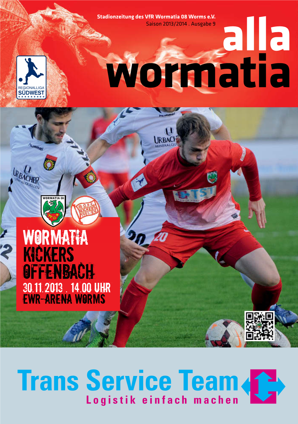 Wormatia Kickers Offenbach 30.11.2013