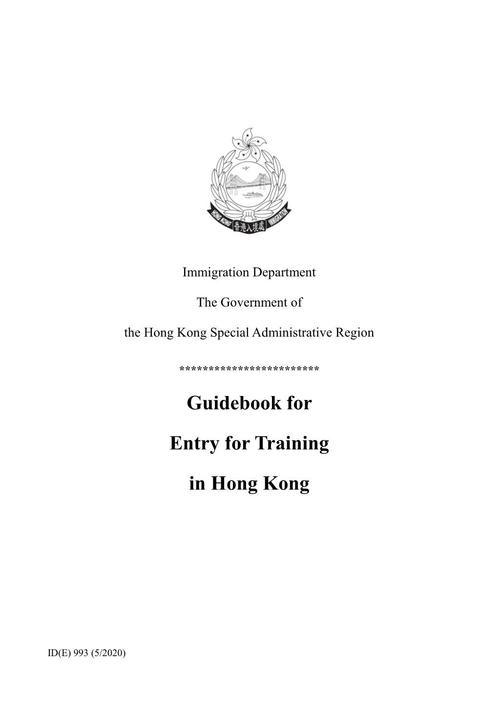 Guidebook for Entry for Training in Hong Kong