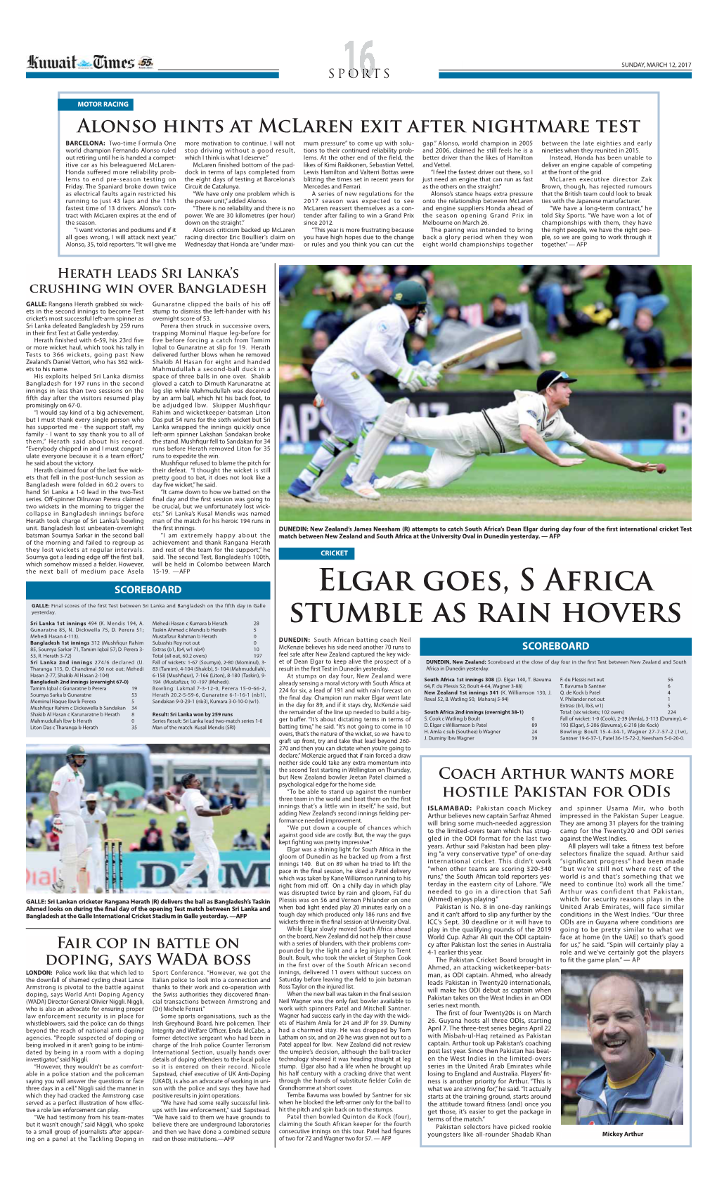 Elgar Goes, S Africa Stumble As Rain Hovers