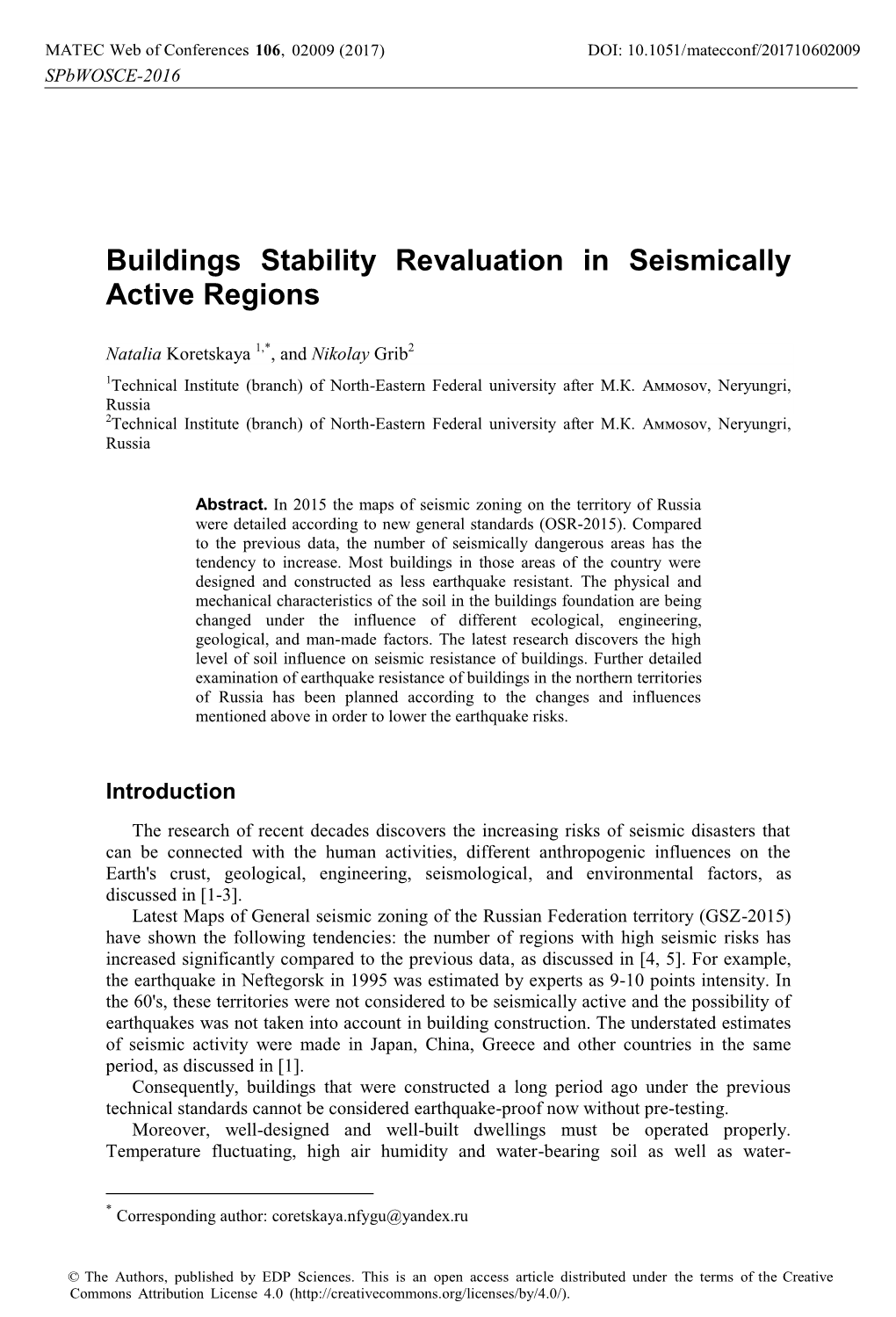 Buildings Stability Revaluation in Seismically Active Regions