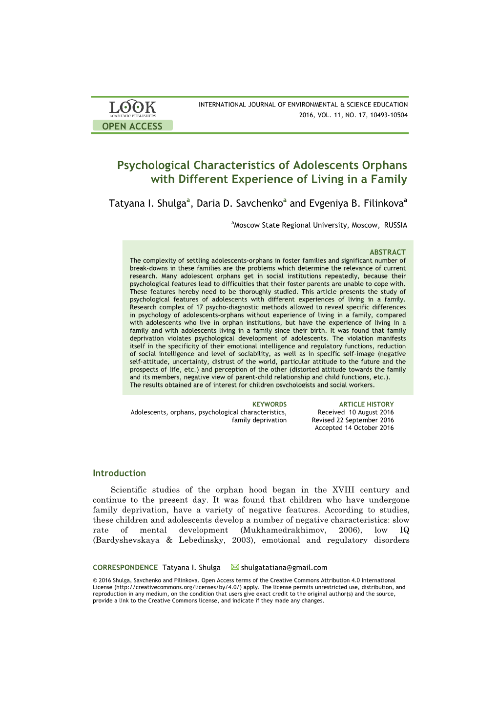 Psychological Characteristics of Adolescents Orphans with Different Experience of Living in a Family