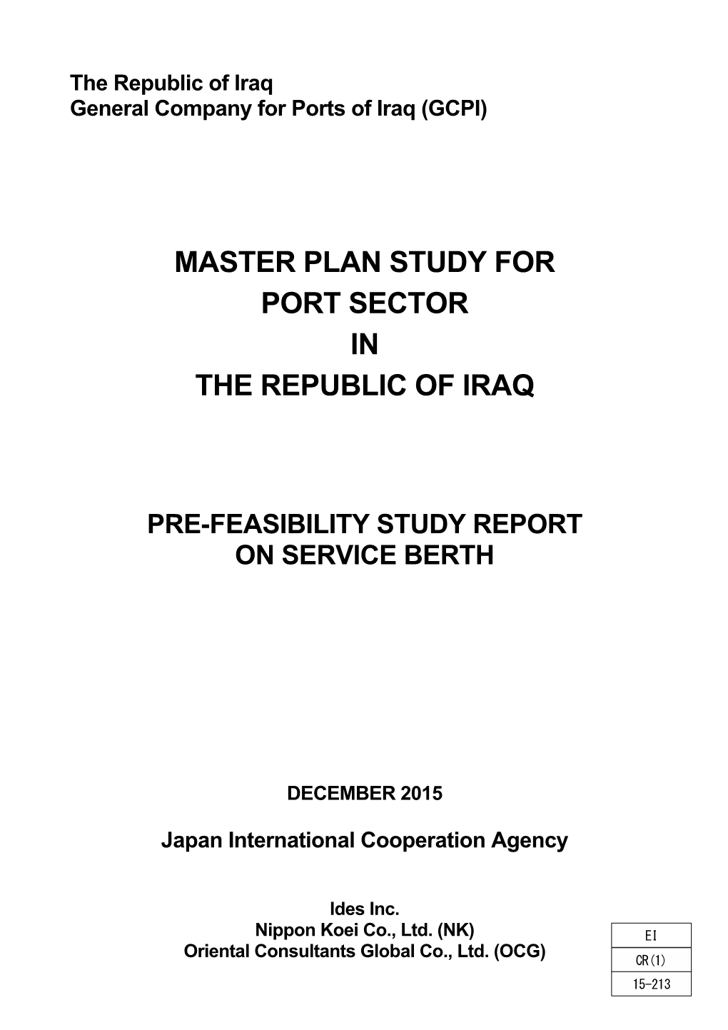 Master Plan Study for Port Sector in the Republic of Iraq