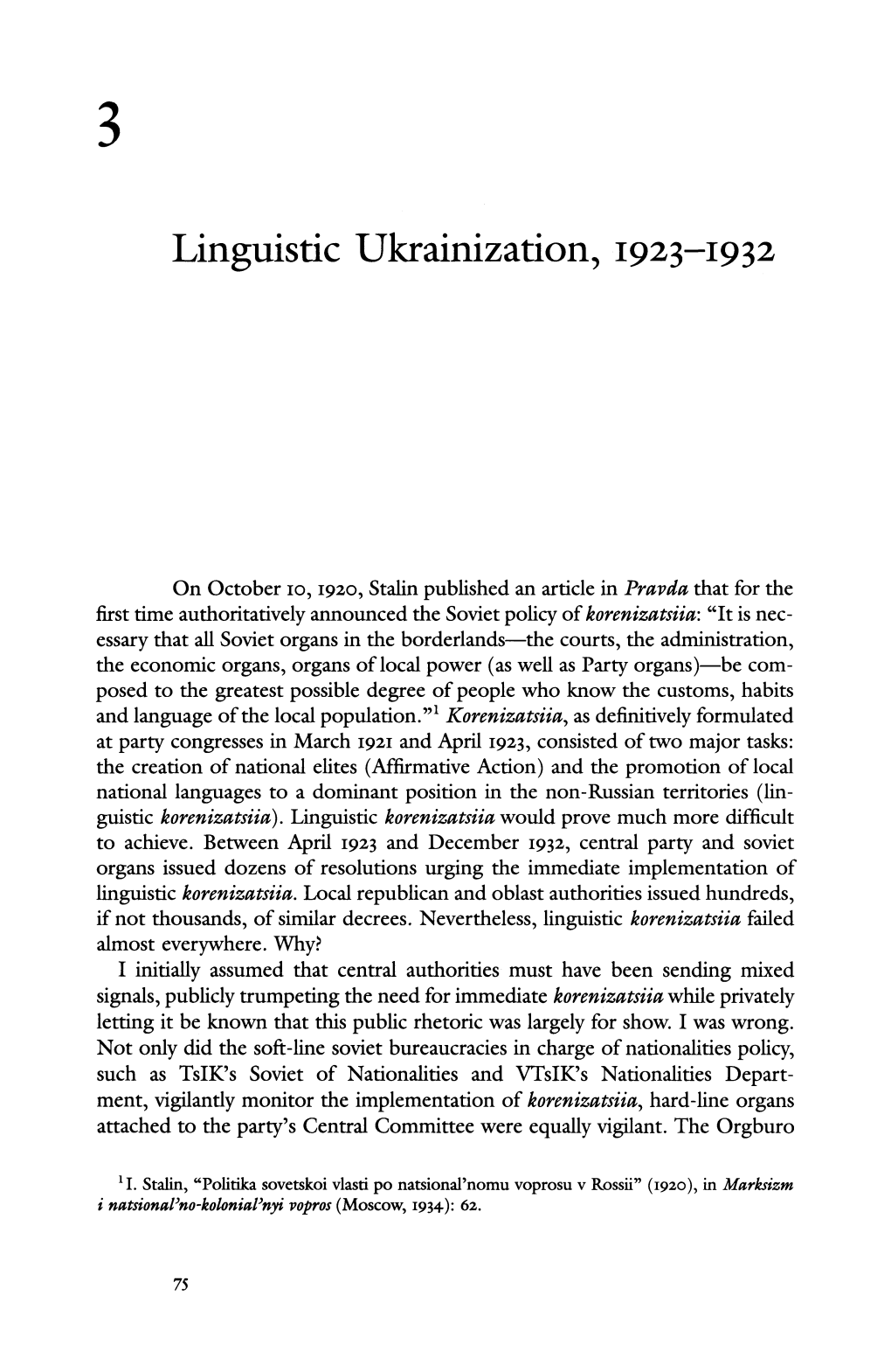 Linguistic Ukrainization, 1923-1932