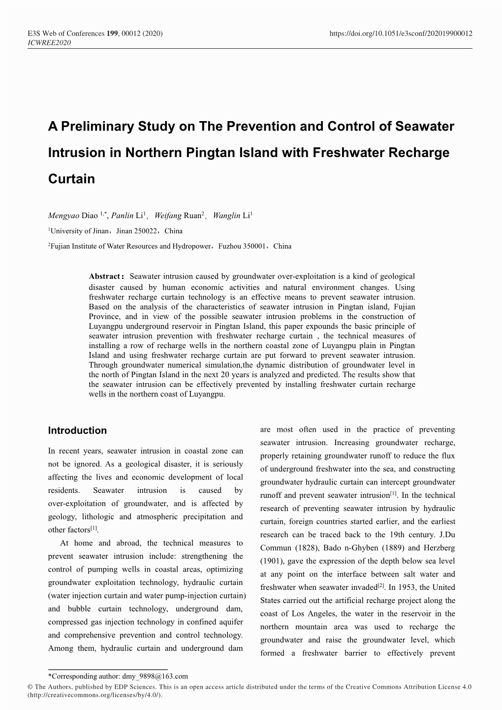 A Preliminary Study on the Prevention and Control of Seawater Intrusion in Northern Pingtan Island with Freshwater Recharge Curtain