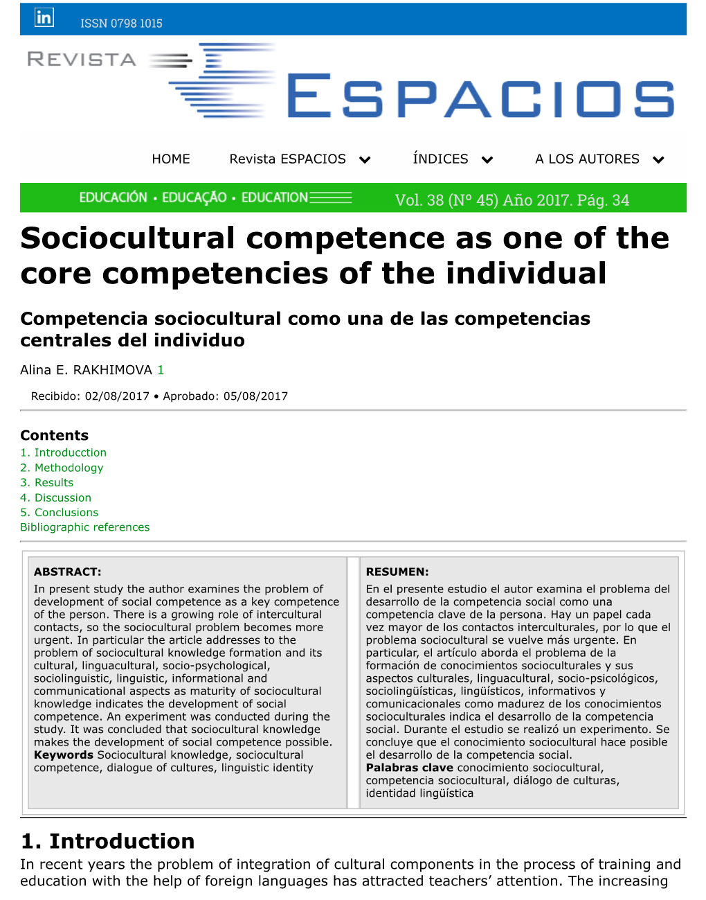 Sociocultural Competence As One of the Core Competencies of the Individual