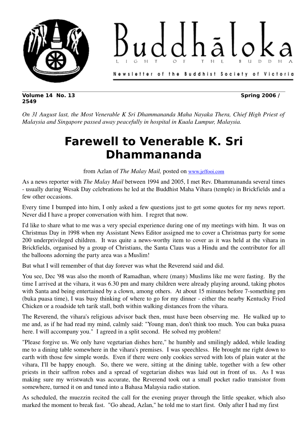 Farewell to Venerable K. Sri Dhammananda