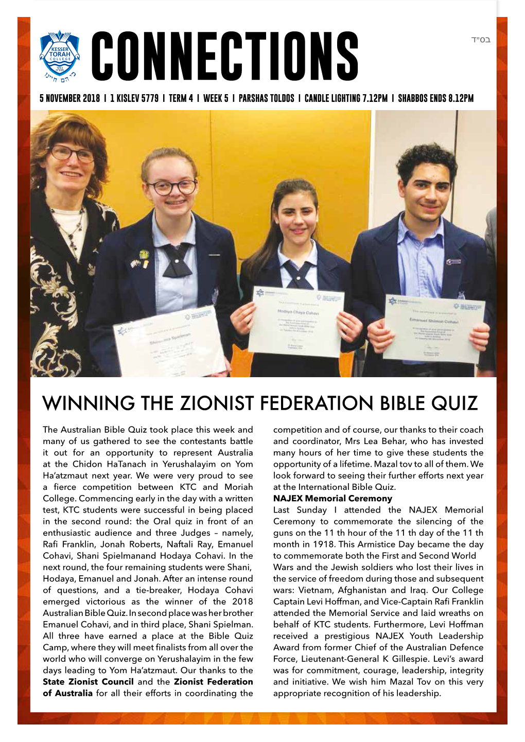 Winning the Zionist Federation Bible Quiz