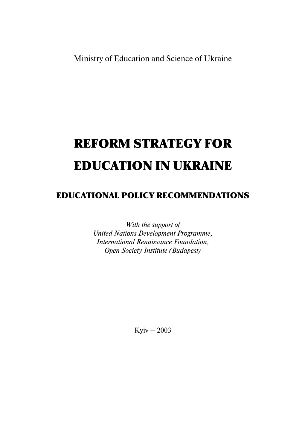 Reform Strategy for Education in Ukraine