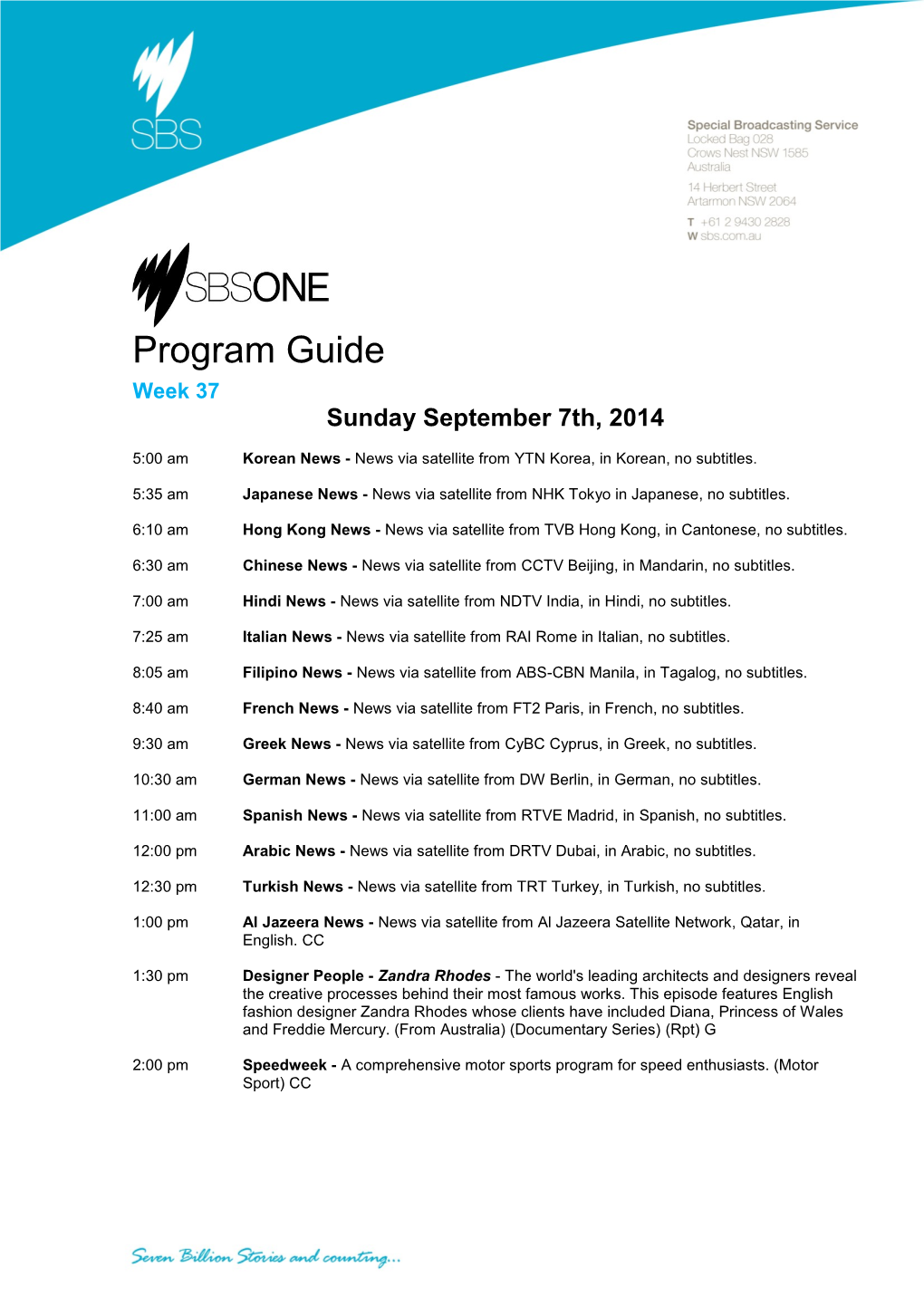 Program Guide