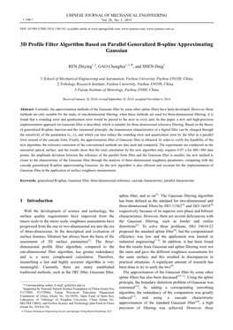 3D Profile Filter Algorithm Based on Parallel Generalized B-Spline Approximating Gaussian