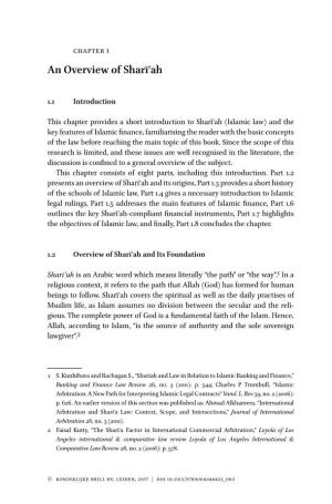 An Overview of Sharīʿah