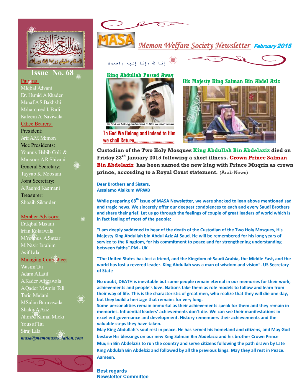 Memon Welfare Society Newsletter February 2015