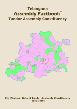 Tandur Assembly Telangana Factbook | Key Electoral Data of Tandur Assembly Constituency | Sample Book