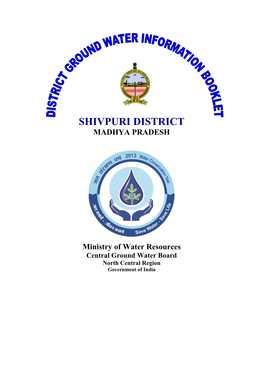 Shivpuri District Madhya Pradesh