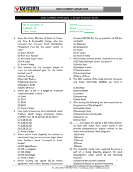 Daily Current Affair Quiz : ( 19 July to 20 July 2019)
