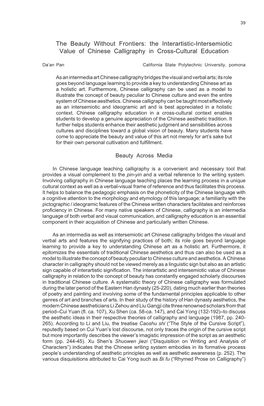 The Interartistic-Intersemiotic Value of Chinese Calligraohy in Cross-Cultural Education