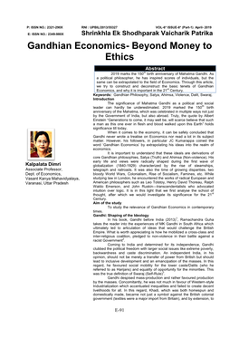 Gandhian Economics- Beyond Money to Ethics Abstract 2019 Marks the 150Th Birth Anniversary of Mahatma Gandhi