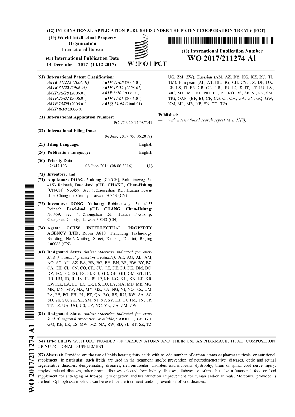 WO 2017/211274 Al 14 December 2017 (14.12.2017) W !P O PCT